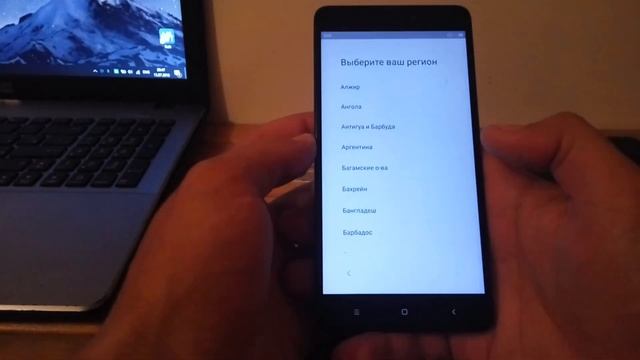 Отвязка от аккаунта Mi Bypass Xiaomi Redmi Note 4x Qualcomm (EDL) смотреть онлайн