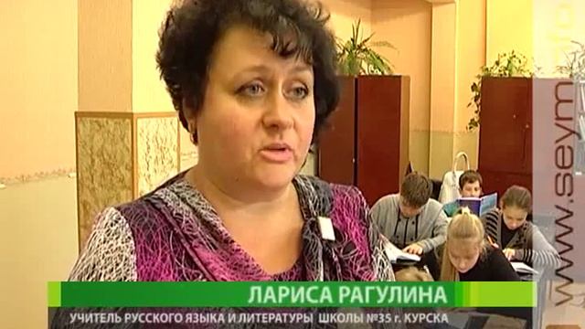 Электронные дневники приходят на смену бумажным смотреть онлайн