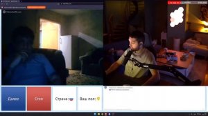 Хипишь с Турками Легендарная история | Лaхма , Марсель , Алихма , Джиновой Мара. Чат рулетка