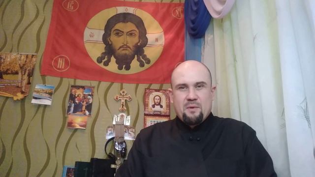 Проповедь Богатый юноша