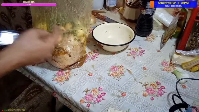 КУРИЦА С ШАМПИНЬОНАМИ И СЫРОМ В РУКАВЕ (29.06.23)- ИРЛ IRL СТРИМ смотреть онлайн