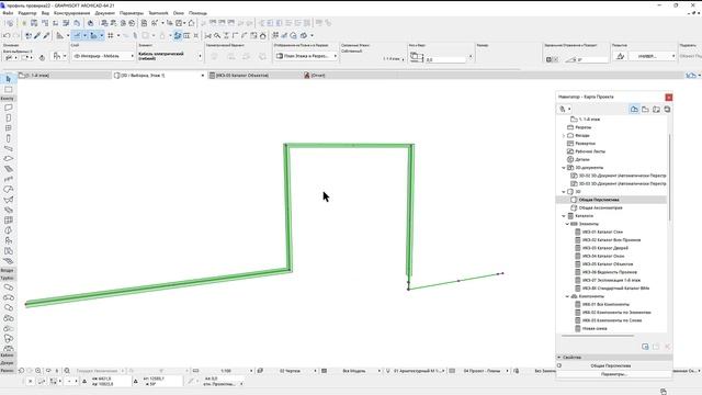 ArchiCAD. Электропроводка. Пример работы. Смета элементов, компонентов смотреть онлайн