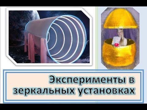 Сюжет из фильма Рен ТВ 