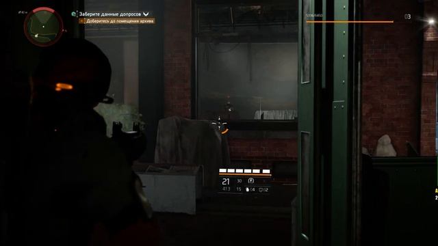 The Division2 Ryzen 5 3500X + GeForce GTX 1070 смотреть онлайн