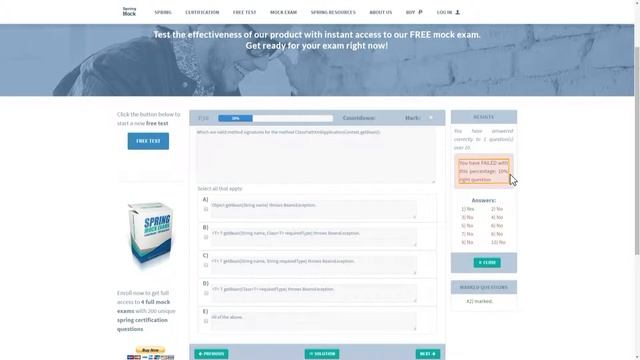 spring certification questions demo смотреть онлайн