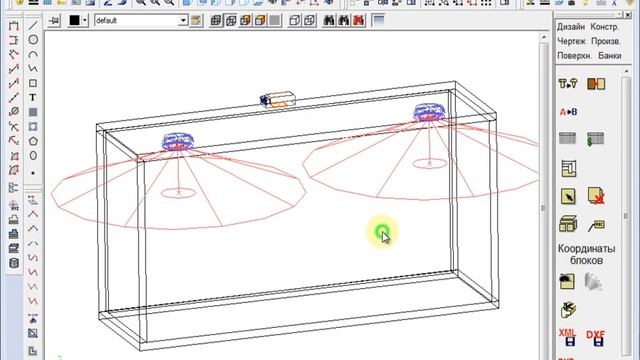 Светотехника ГАЛС - светильники для мебели - проектирование в bCAD Мебель смотреть онлайн
