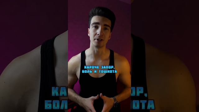 Белок при похудении? #shorts #похудение смотреть онлайн