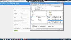 mysql error in file /engine/classes/mysql.php at line 52