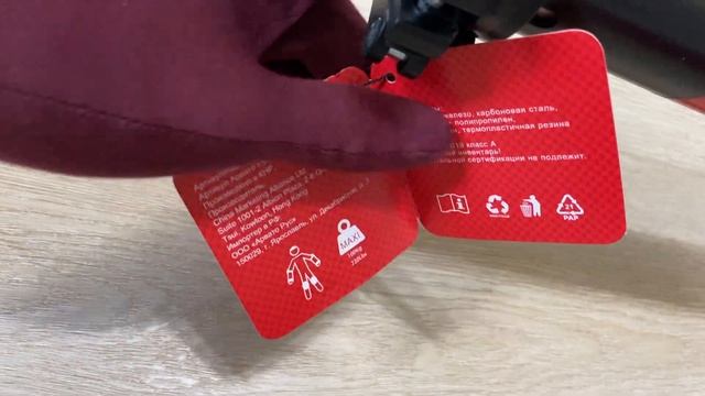 Самокат Ferrari от Shell смотреть онлайн