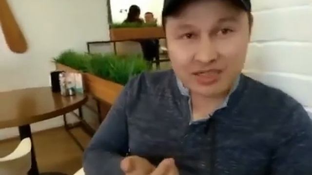 Адамдарды тармактык бизнеске оной чакыруу 1 смотреть онлайн