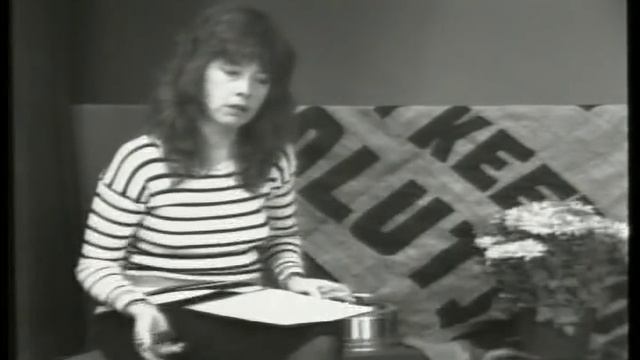 Coca Crystal "Magic garden" смотреть онлайн