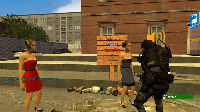 Из 90-ых...ДВА [Rashkinsk.ru] смотреть онлайн