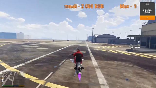 Gta 5 online Тупо зарубиться смотреть онлайн