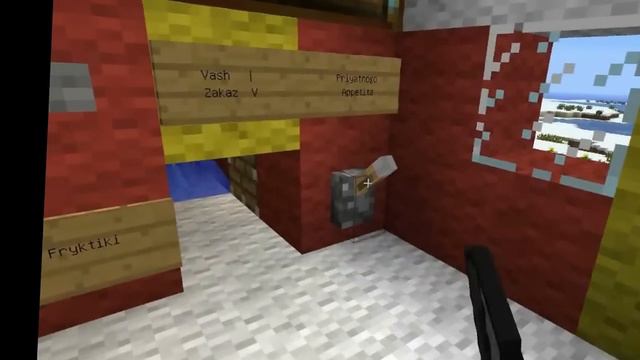 Minecraft Обзор карты ч.1 смотреть онлайн