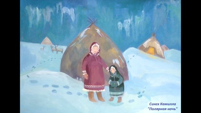 Композиции 2б класса на тему "Зимняя сказка" смотреть онлайн