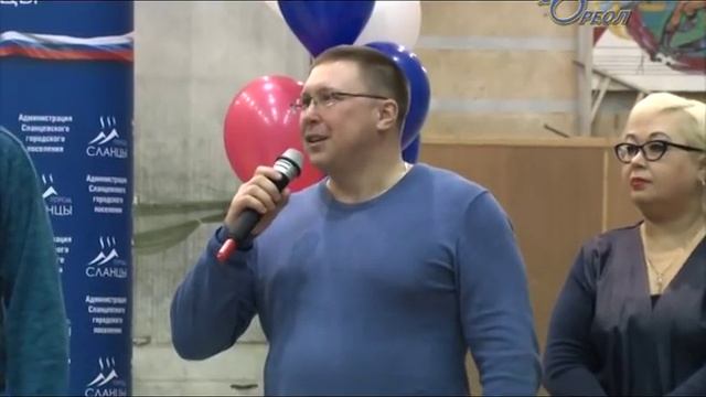 В Сланцах состоялся Фестиваль женского спорта «Грация» смотреть онлайн