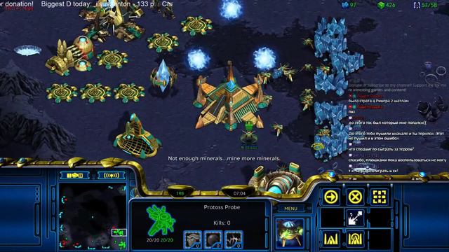 [30.03.2021] FPVOD Dewalt vs Unknown PvZ Starcraft Remastered 2021 смотреть онлайн