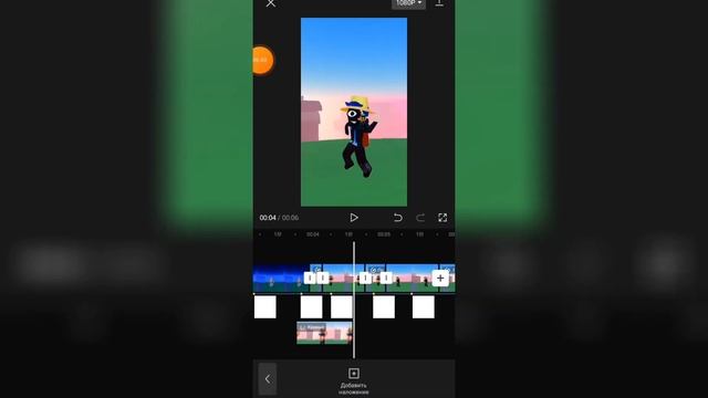 ТУТОР ПО ТРЕНДУ KAHOOT! #тренды #kahoot #туториал смотреть онлайн