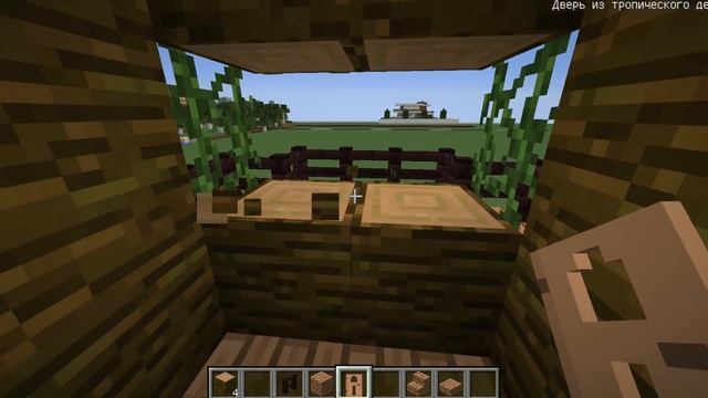 РЕБЕНОК И ДЕВУШКА ПОСТРОИЛИ ДОМ НА ДЕРЕВЕ В МАЙНКРАФТ | НУБИК В MINECRAFT ТРОЛЛИНГ ЛОВУШКА ПРО 100% смотреть онлайн