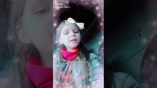 30 сентября 2018 г. смотреть онлайн