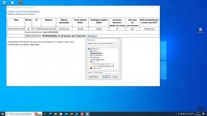 Экспорт защищенного сертификата Rutoken