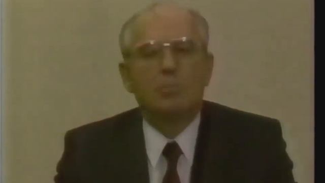 Новогодние обращения Михаила Горбачева СССР и Джорджа Буша США с 1990 годом. смотреть онлайн