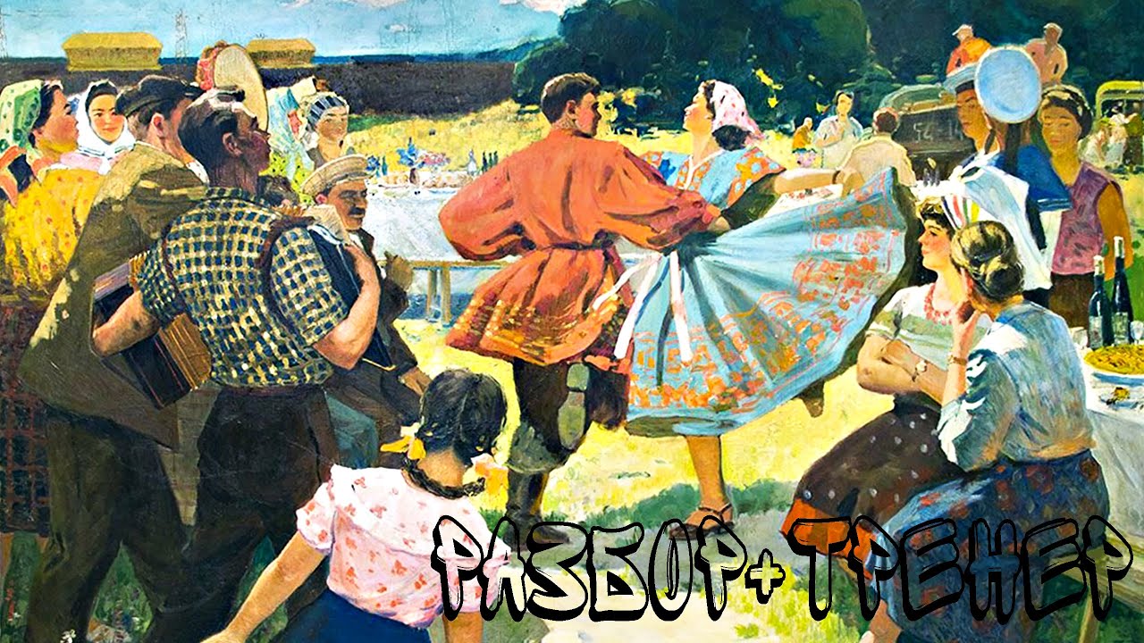 КРУТИТСЯ, ВЕРТИТСЯ ШАРФ ГОЛУБОЙ / Разбор на гармони по цифрам + ТРЕНЕР смотреть онлайн