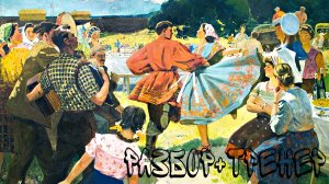 КРУТИТСЯ, ВЕРТИТСЯ ШАРФ ГОЛУБОЙ  / Разбор на гармони по цифрам + ТРЕНЕР