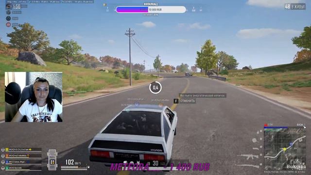 🌹STEAM PUBG: Battlegrounds🌹 смотреть онлайн