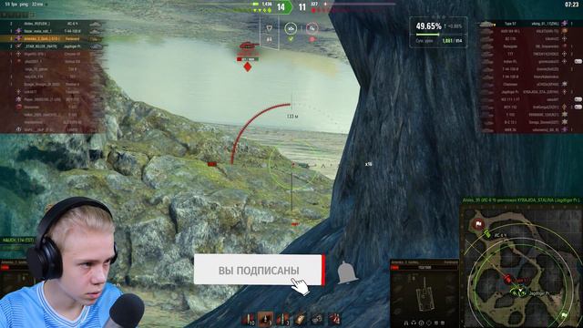 Только не Ferdinand - Гайд для Начинающих на Пути к 10 ке | Мир танков AOneCool