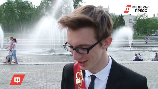 Последний звонок и Мизулина смотреть онлайн
