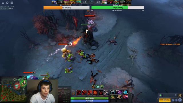 Повышаем свой скилл для тех у кого 300ммр , Стрим Dota 2, Буст, вебка смотреть онлайн