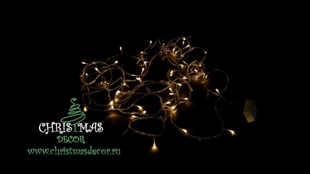 Новогодняя гирлянда на ёлку желтого цвета смотреть онлайн