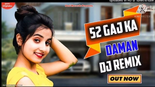 52 gaj ka daman song DJ remix dj ashok java, dj bharat jalwaniya , jitu DJ jodhpur смотреть онлайн