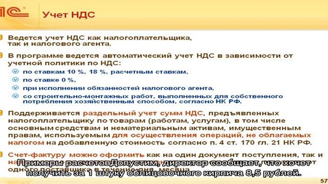 Бухгалтерский учёт доходов и расходов в Экселе: практический подход