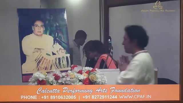 Chowdhury House Conference 23rd March 2022 Ist Session Dedicated To PT ANANDA GOPAL BANDOPADHYAY смотреть онлайн