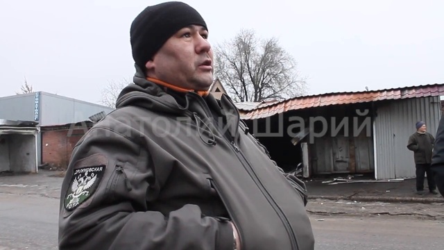 Вывоз Донбасса на металлолом смотреть онлайн