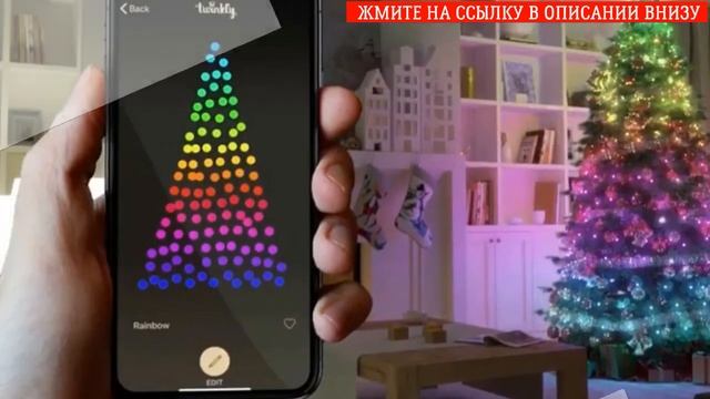 ? ГИРЛЯНДА ХВОЙНАЯ ЗОЛОТАЯ КУПИТЬ В МИНСКЕ ? ГИРЛЯНДА НА ДОМ КУПИТЬ 100 МЕТРОВ ?