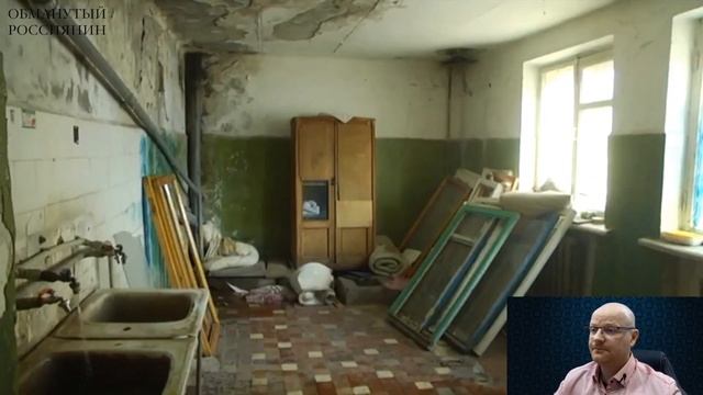 В Курске живут люди, которые боятся сходить в душ, где их могут сожрать крысы смотреть онлайн