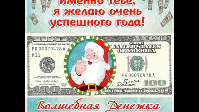 Новогодние Украшения Своими Руками 2015 смотреть онлайн
