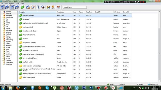 Настройка эмулятора MAME смотреть онлайн