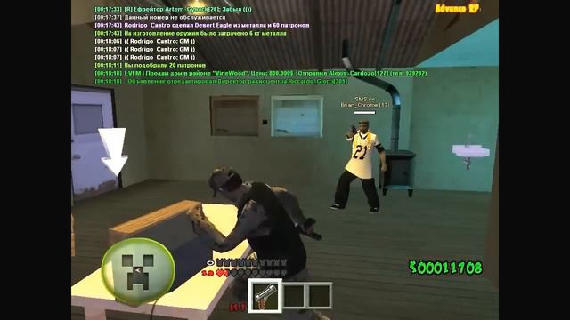 Advance RP | Yellow | Жалоба на игрока(ов) №4 смотреть онлайн
