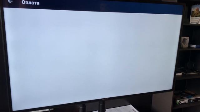 Loudplay on Xiaomi Mi Box смотреть онлайн