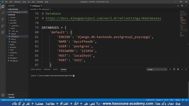 جانجو 345 عمل اول migrate Postgres بايثون python django جانجو смотреть онлайн