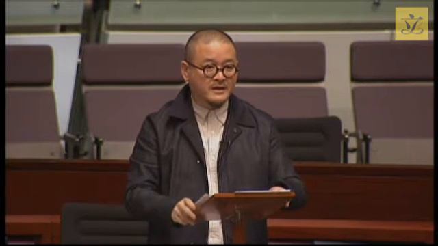 Council meeting (2016/11/30) - III. Members' Motion: Combating 'bogus refugees'(Pt2) смотреть онлайн