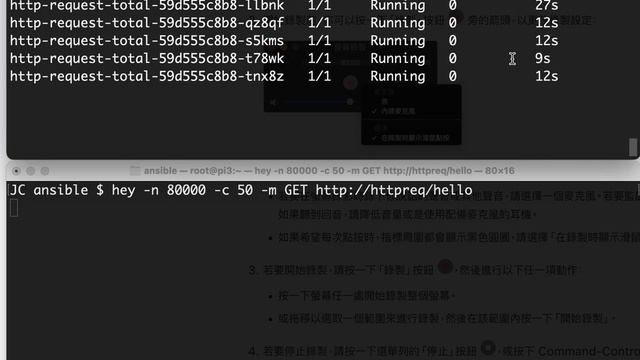k8s AutoScaling HPA and Keda смотреть онлайн