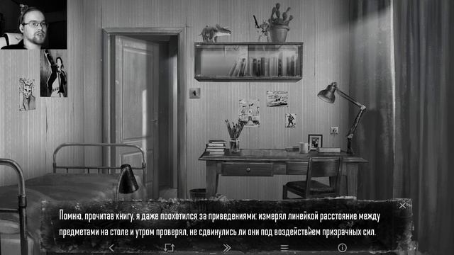 СТРАХ НА ЭКРАНЕ! ► Tiny Bunny (Зайчик) #2 смотреть онлайн