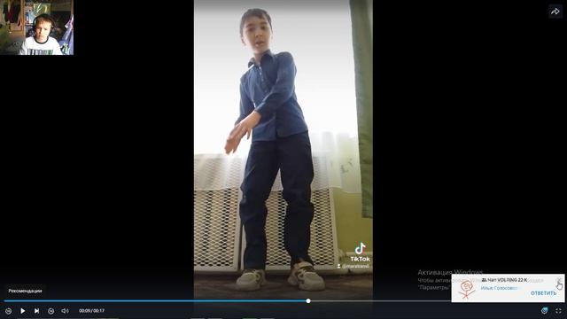 Дебил на рутубе смотреть онлайн