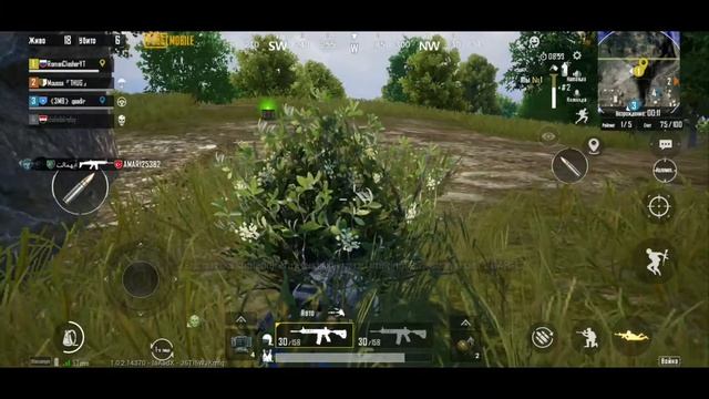 АРКАДНЫЙ РЕЖИМ ВОЙНА PUBG MOBILE | ТОП 1 НА АРКАДЕ смотреть онлайн