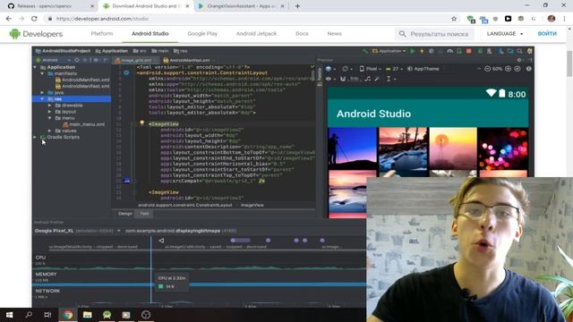 Let's Build an Android AI App with OpenCV (+put YOLOv3 there) || Android Deep Learning with OpenCV# смотреть онлайн
